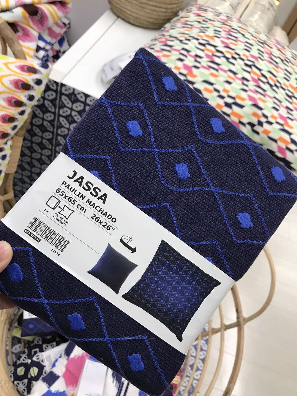 IKEA（イケア）のJASSA（ヤッサ）シリーズ
