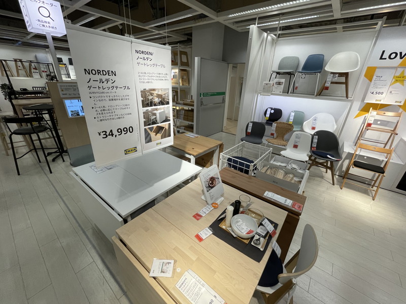 IKEA鶴浜店のNORDEN（ノールデン）の展示