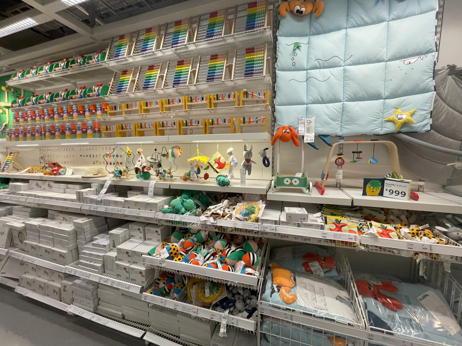 IKEA福岡新宮に行ってきた！事前にチェックしておきたい設備＆周辺施設まとめ