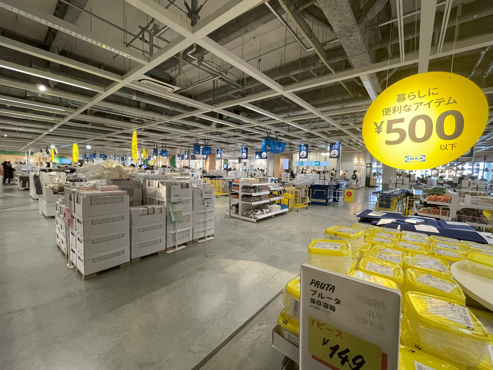 IKEA福岡新宮に行ってきた！事前にチェックしておきたい設備＆周辺施設まとめ