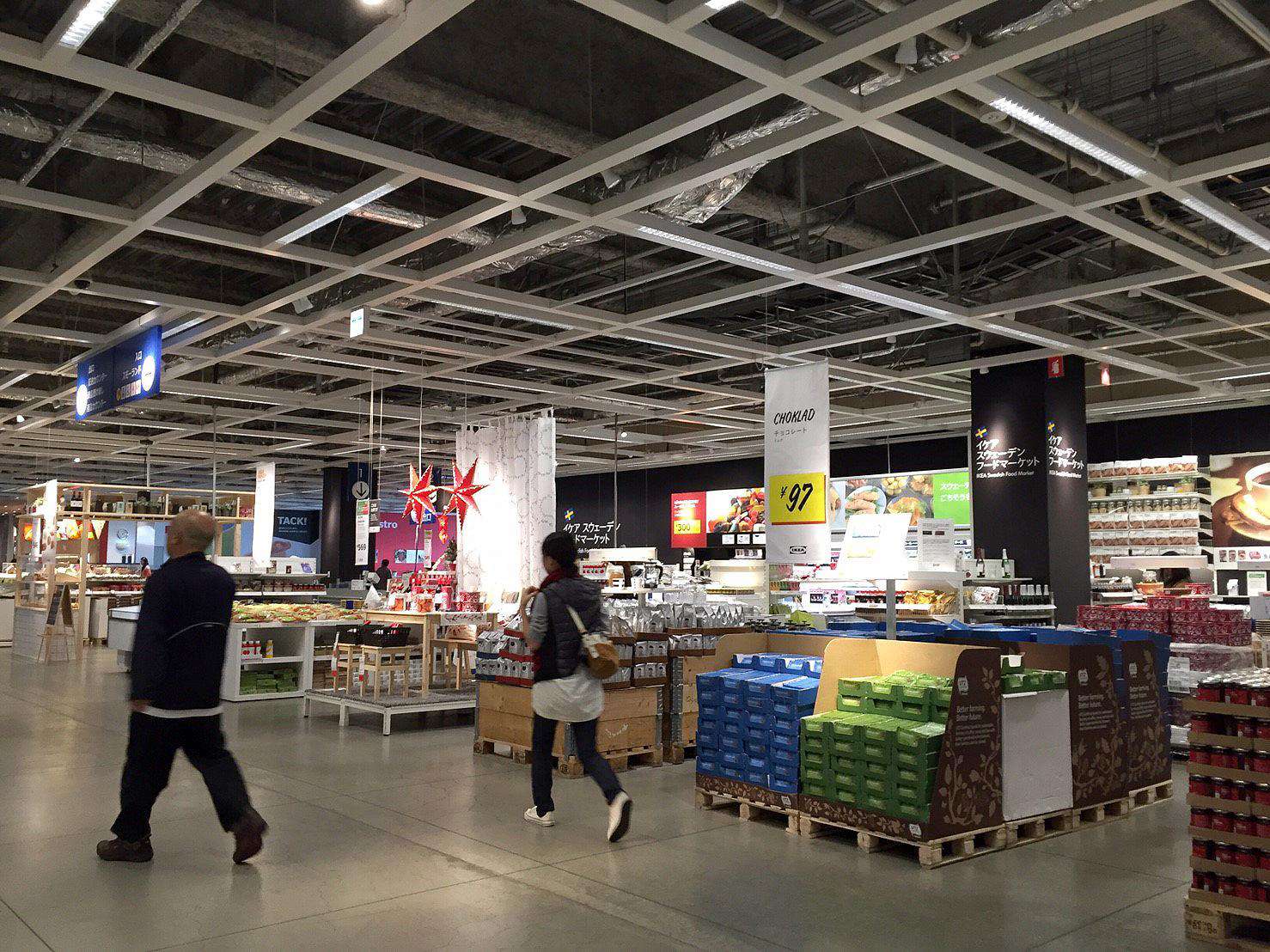 Ikeaストア鶴浜へ行くなら必見 見逃せない3つのポイントとは 北欧家具ブログ
