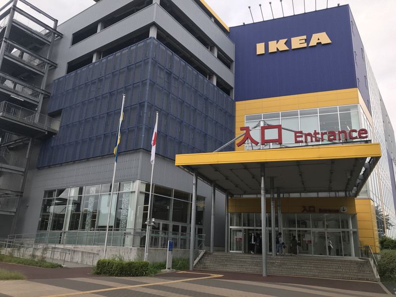 必見！IKEA立川に行く前に絶対知っておきたい施設＆設備【まとめ】