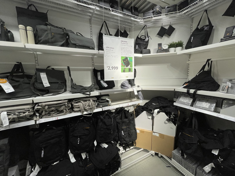 IKEAのバックパック＆旅行用バッグおすすめ15選！防水素材や収納性◎の人気モデルまとめ